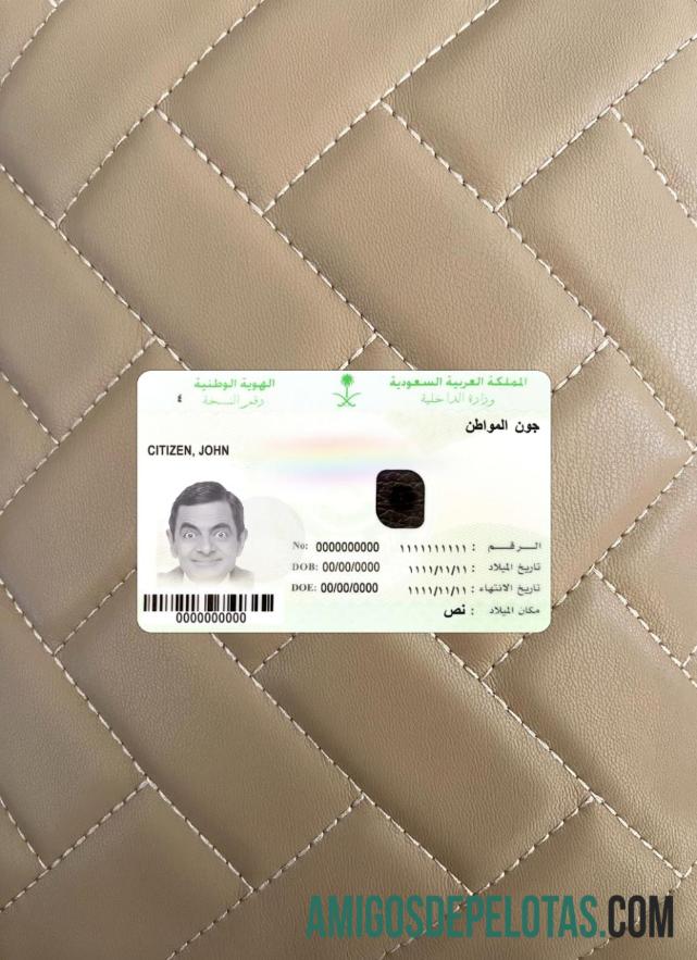Saudi Arabia National ID Card olhar de foto frente exemplo